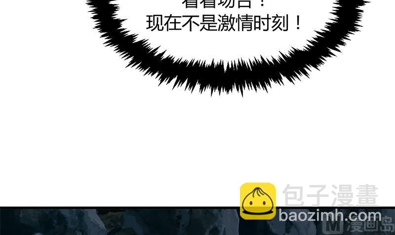 第76话 情难自禁21