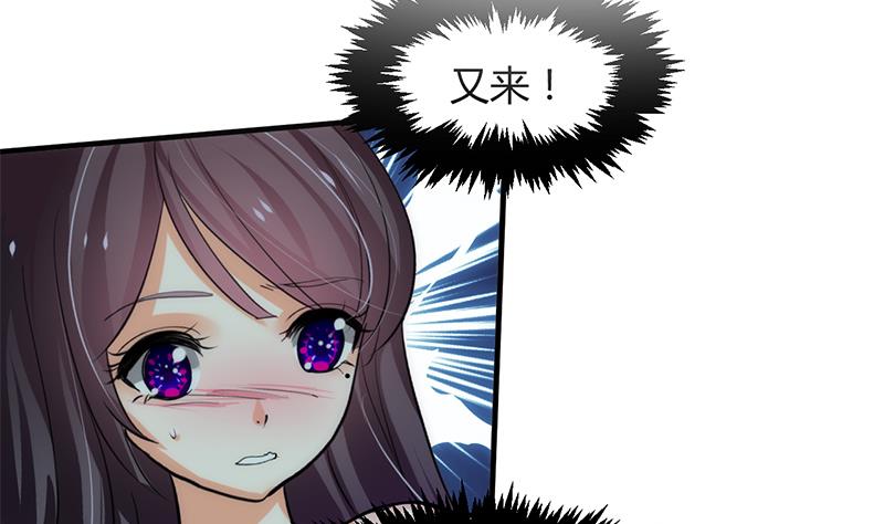 第76话 情难自禁25