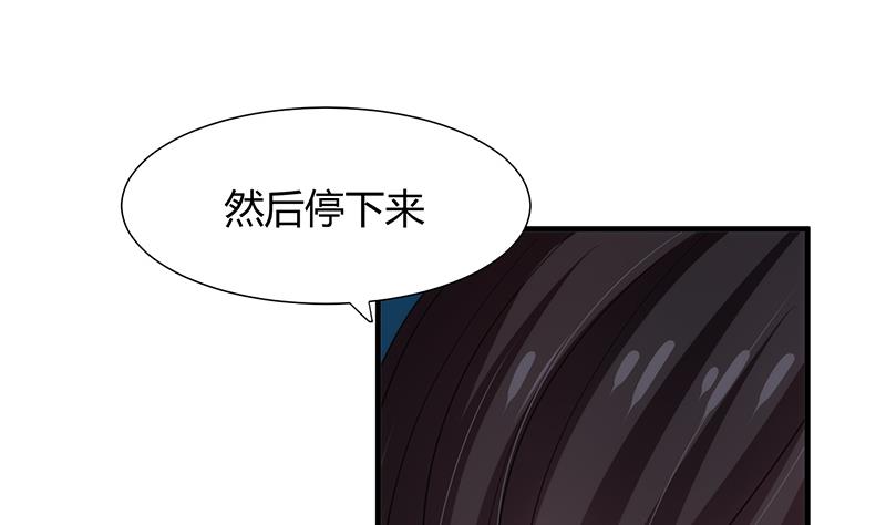 第76话 情难自禁29
