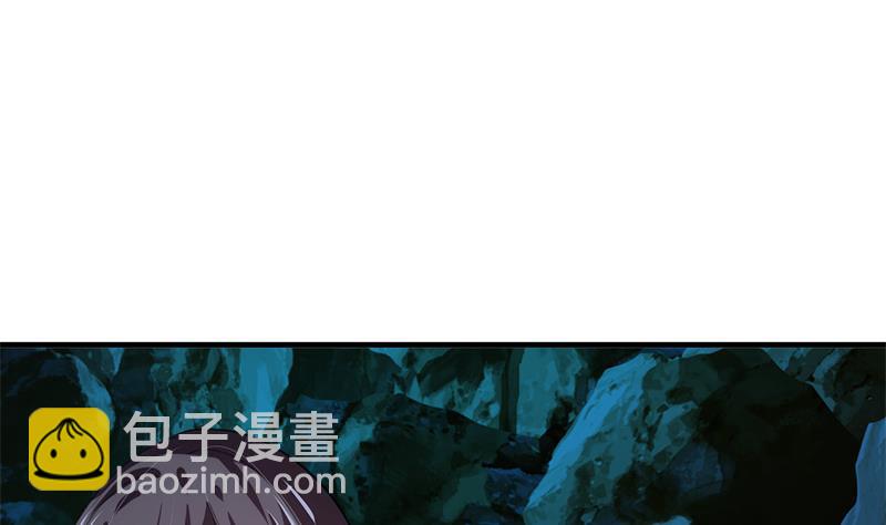 第77话 压制1