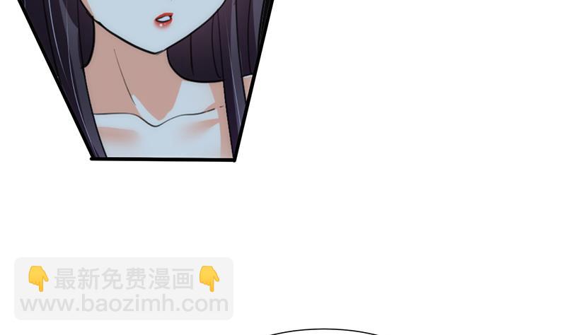 第77话 压制5
