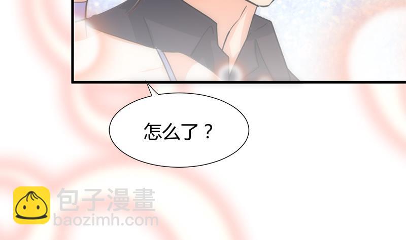 第81话 迷雾激情16