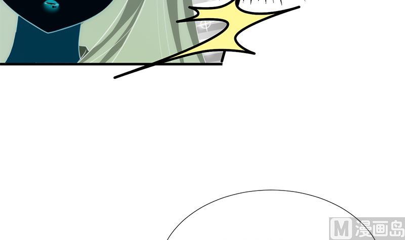 第87话 雌雄莫辩14