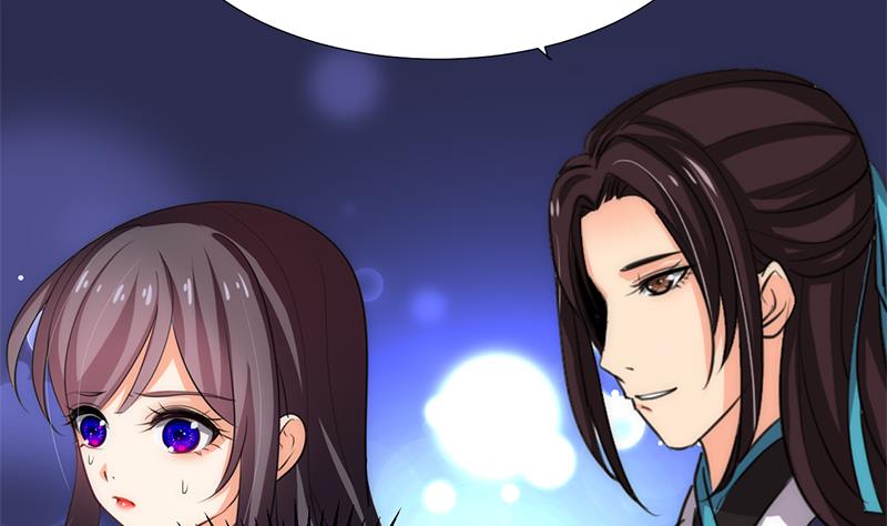 第87话 雌雄莫辩3