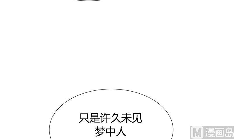 第87话 雌雄莫辩32