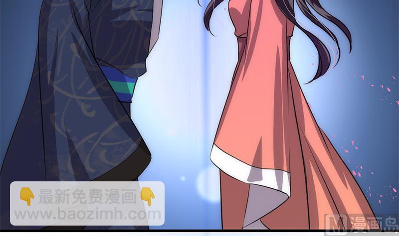 第87话 雌雄莫辩47