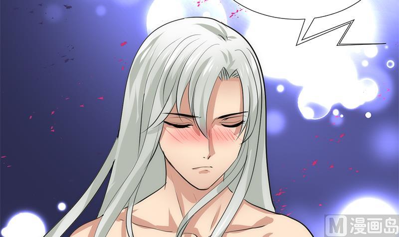 第87话 雌雄莫辩5