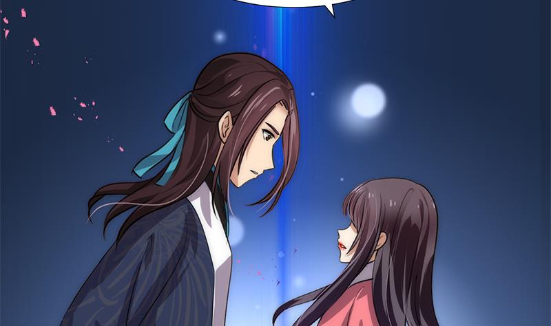 第87话 雌雄莫辩50