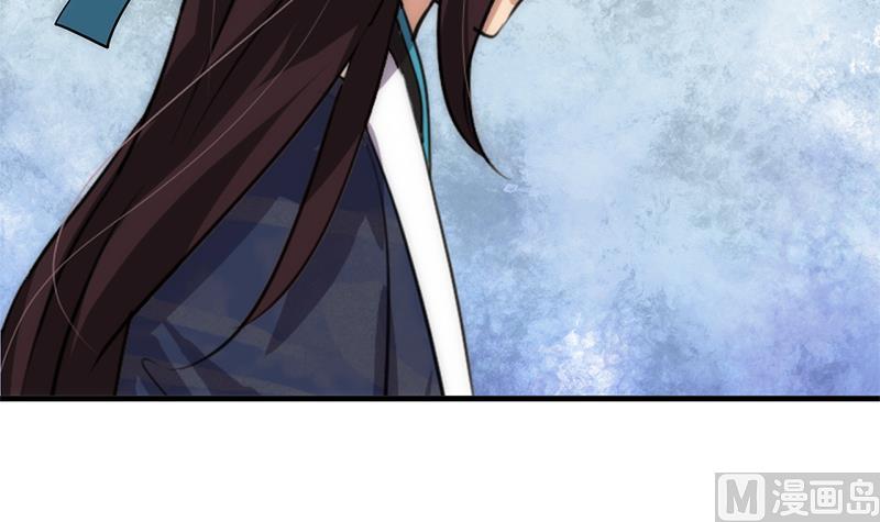 第87话 雌雄莫辩54