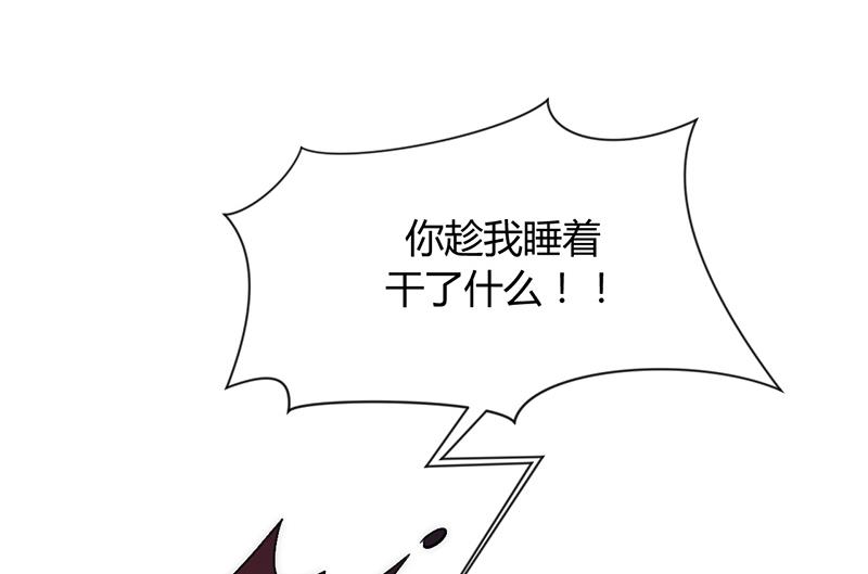 第93话 端午特辑——梦37