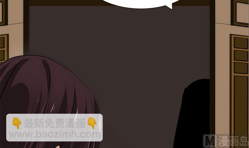 第96话 暗中相助14