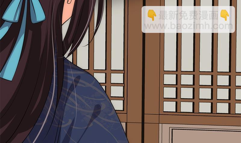 第96话 暗中相助4