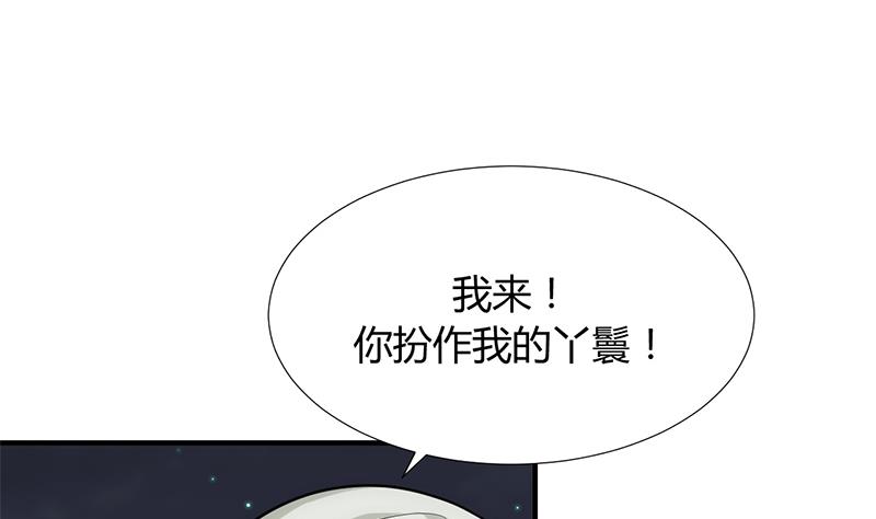 第96话 暗中相助42
