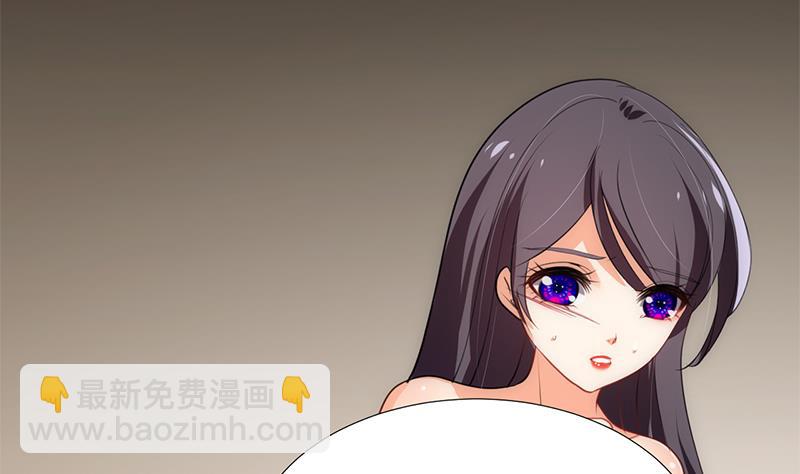 第96话 暗中相助55
