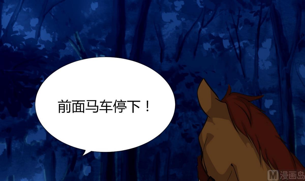 第101话 守护14