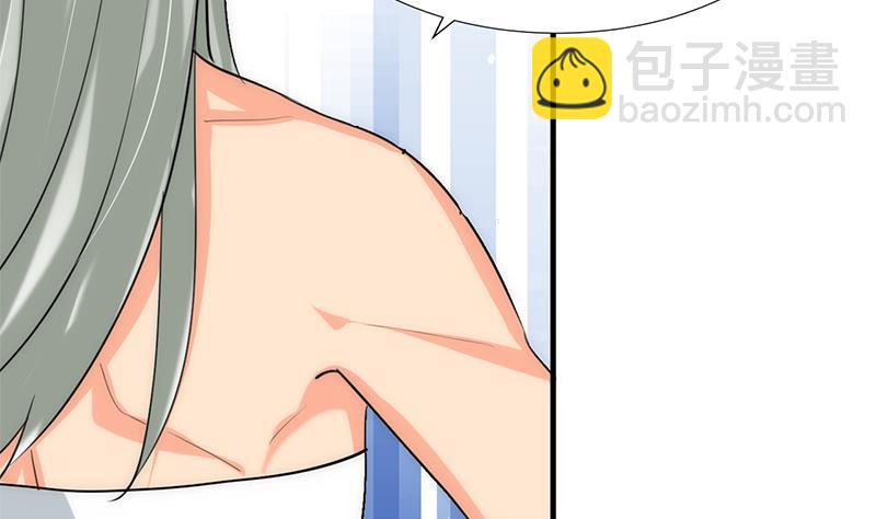 第103话 合欢宗的资料12