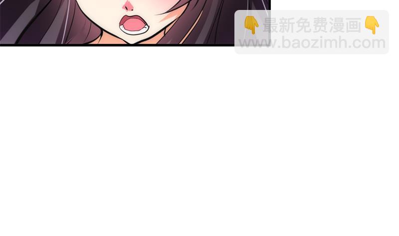 第104话 妖女15