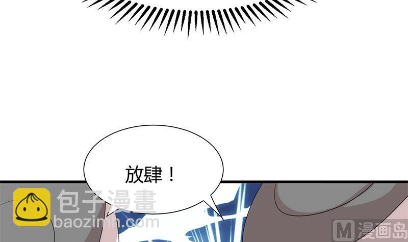 第107话 变局11