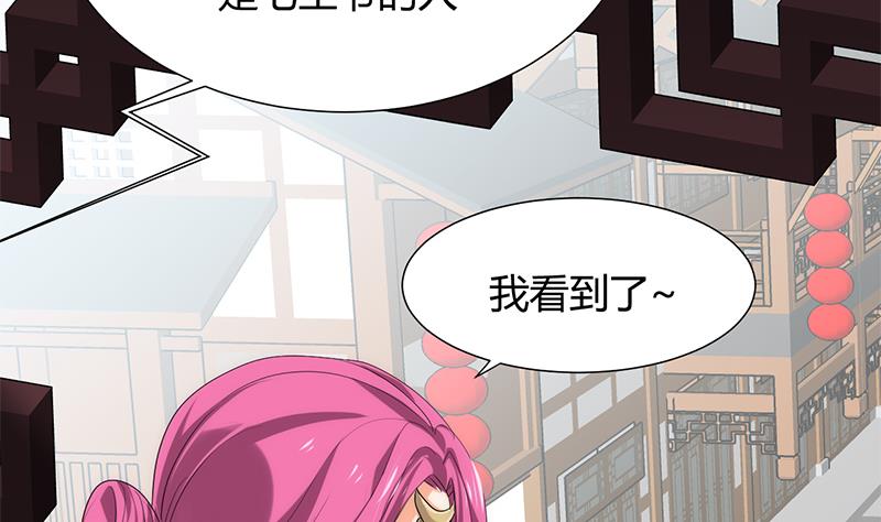 第107话 变局15