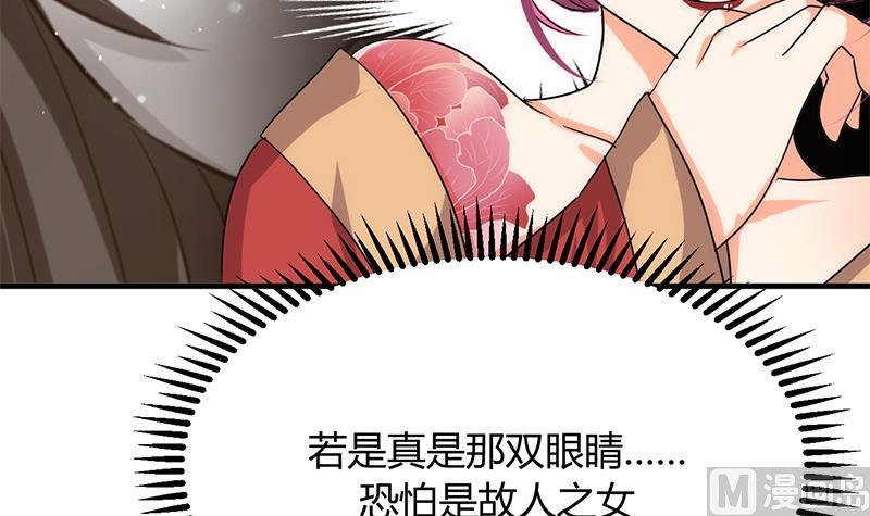 第107话 变局20