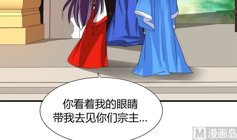 第107话 变局29