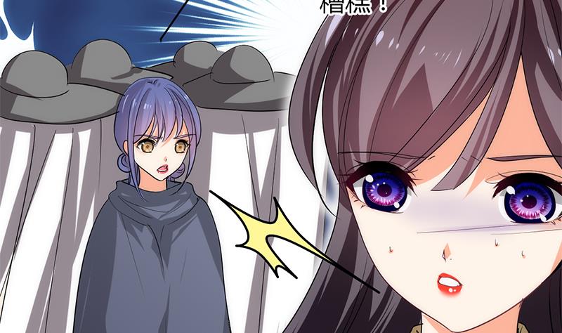 第107话 变局31