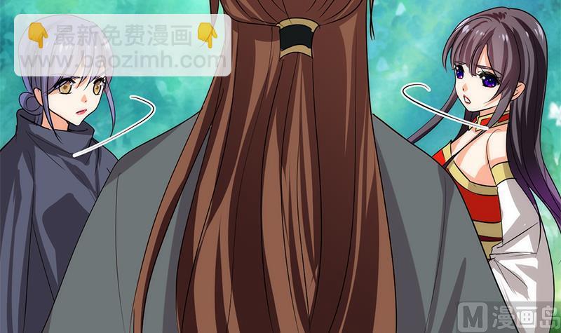 第107话 变局38