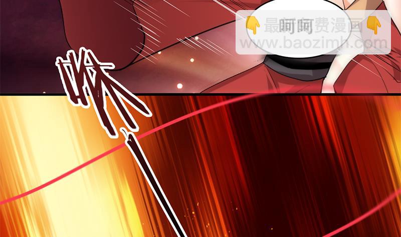 第109话 迷局4
