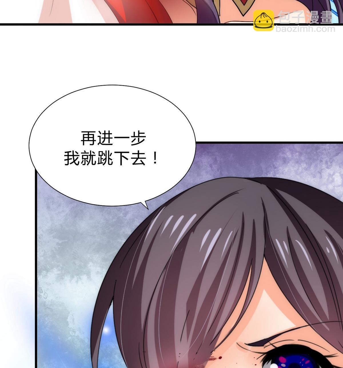 第113话 死棋43