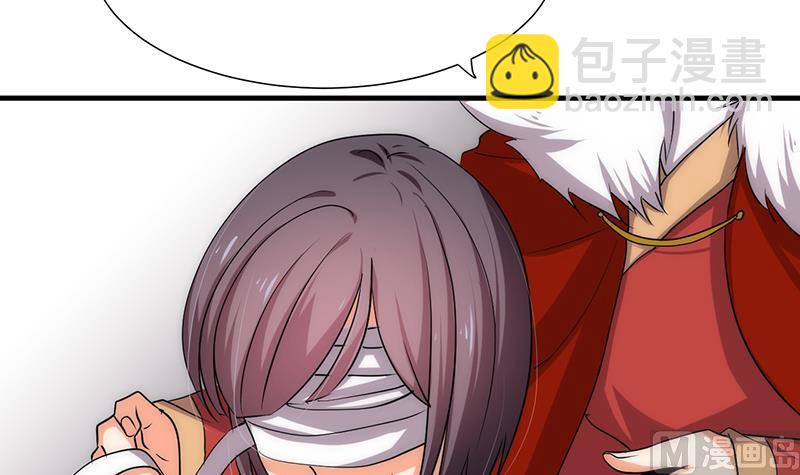 第117话 抉择20