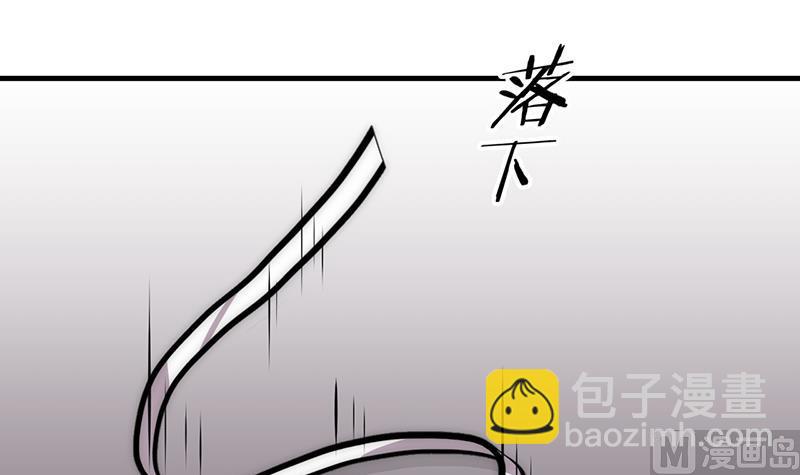 第117话 抉择23