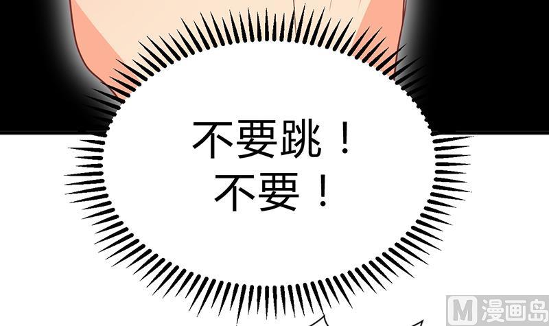 第117话 抉择57