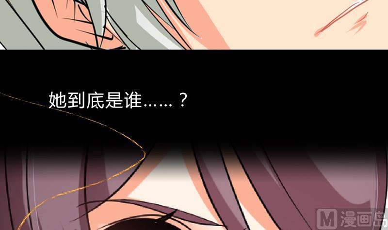 第117话 抉择63