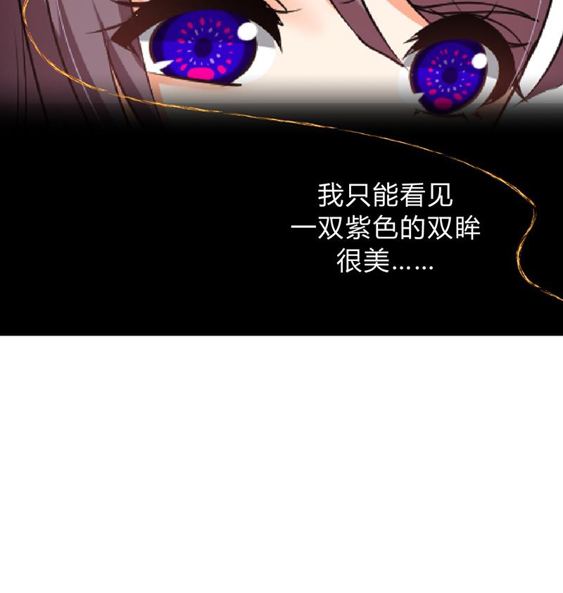 第117话 抉择64