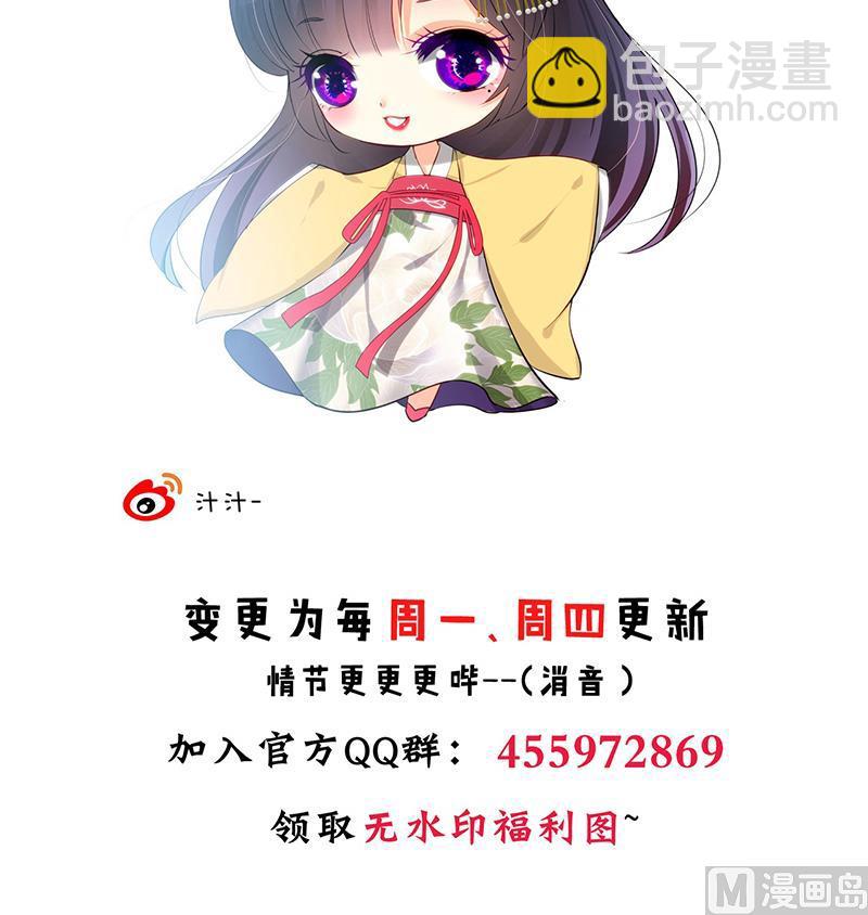 第117话 抉择66