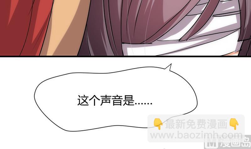 第117话 抉择8