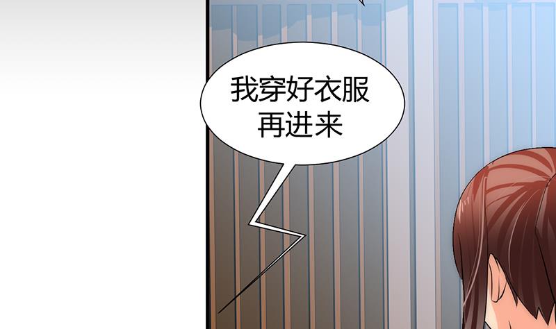 第118话 忆中人10