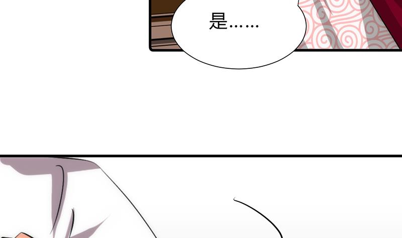 第118话 忆中人12