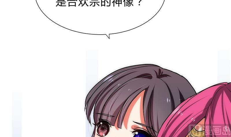 第118话 忆中人41