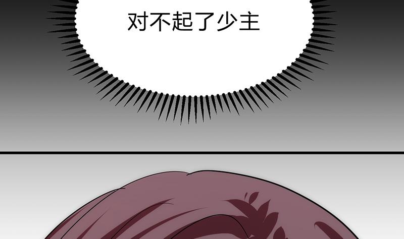 第122话 感觉12