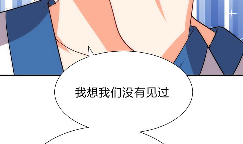 第122话 感觉15