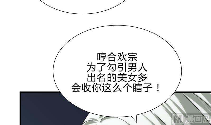 第122话 感觉20