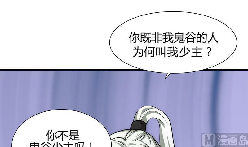 第122话 感觉26
