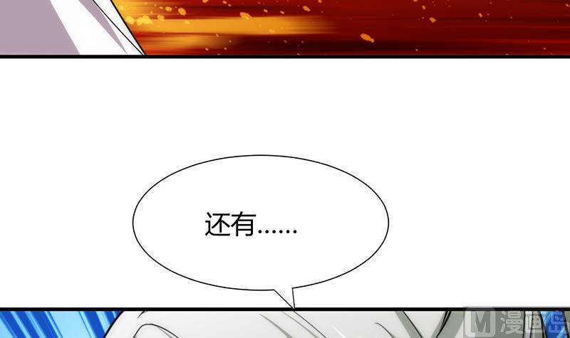 第122话 感觉35