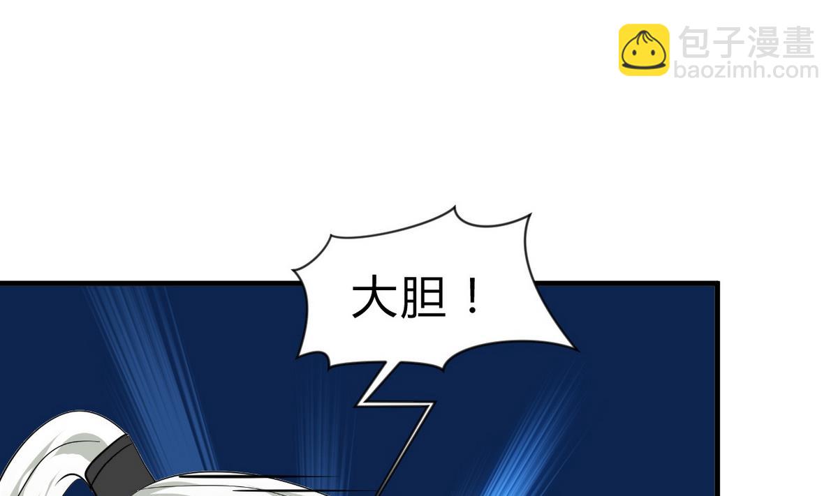 第127话 上钩3