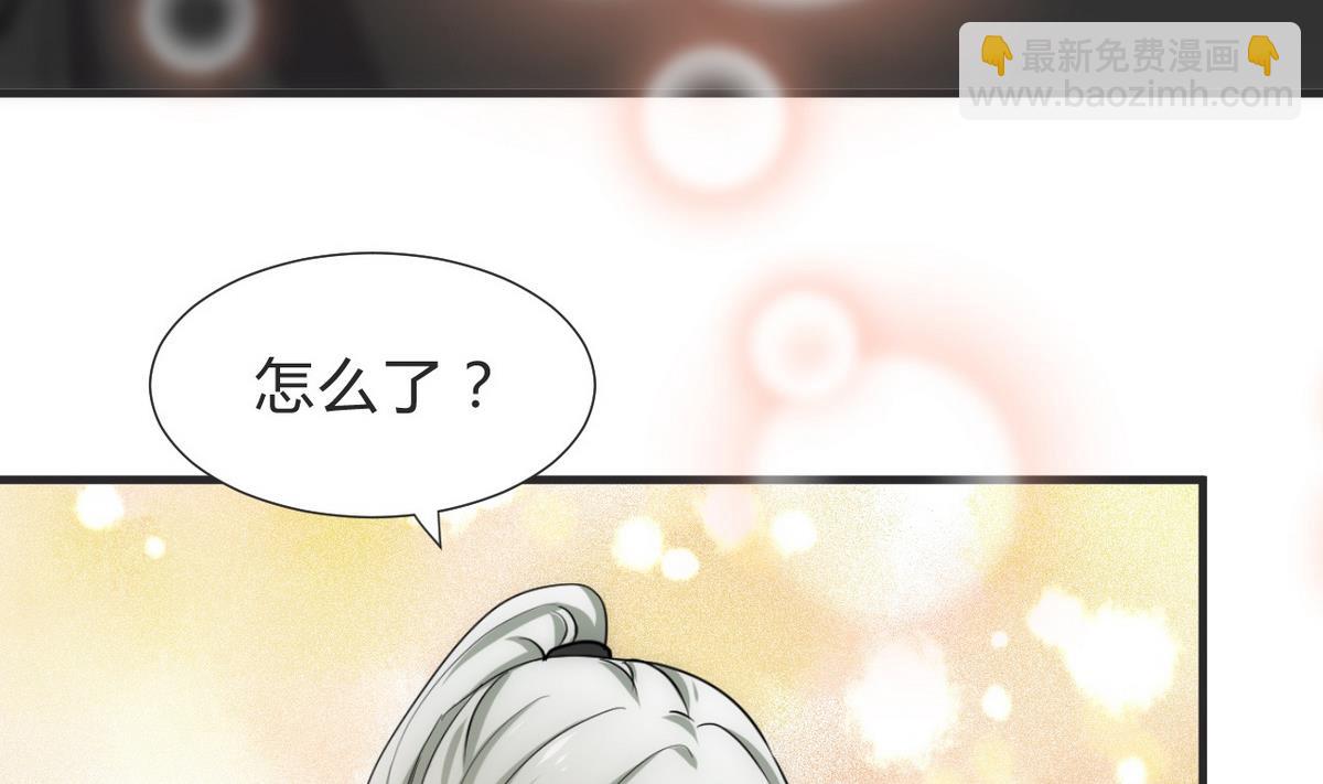 第130话 想要靠近的心30