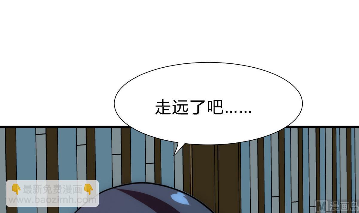 第132话 一丝暴露26
