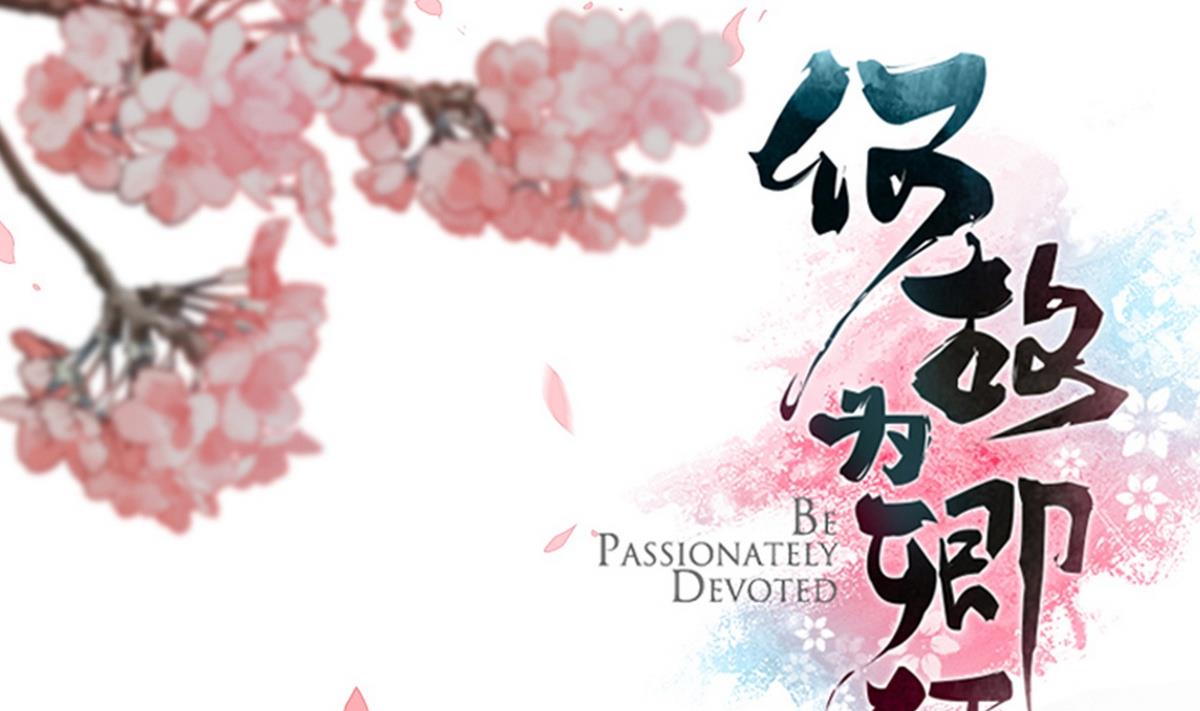 第139话 错乱0