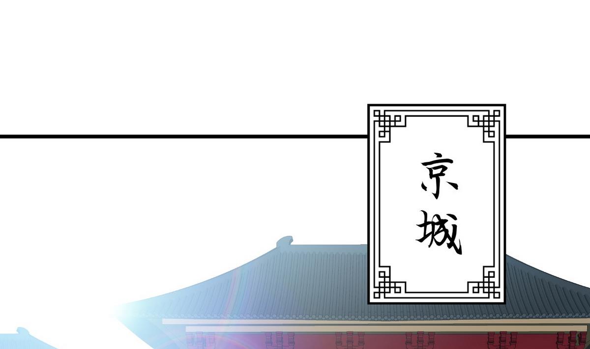 第139话 错乱3