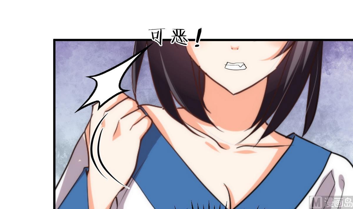 第141话 心中有数11